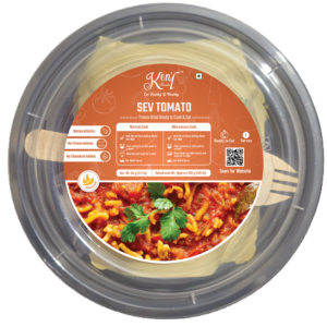 SEV TOMATO