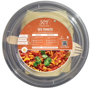 SEV TOMATO