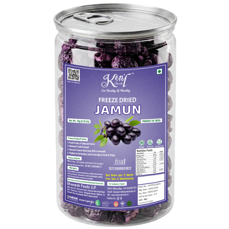 JAMUN WHOLE